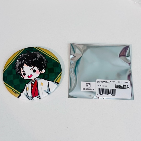 Attack on Titan Eren Yeager New Year ver. GraffArt Illustration Tin Badge - Picture 4 of 4